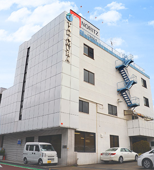 株式会社タカムラ本社外観イメージ