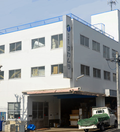 代沢配送センター外観