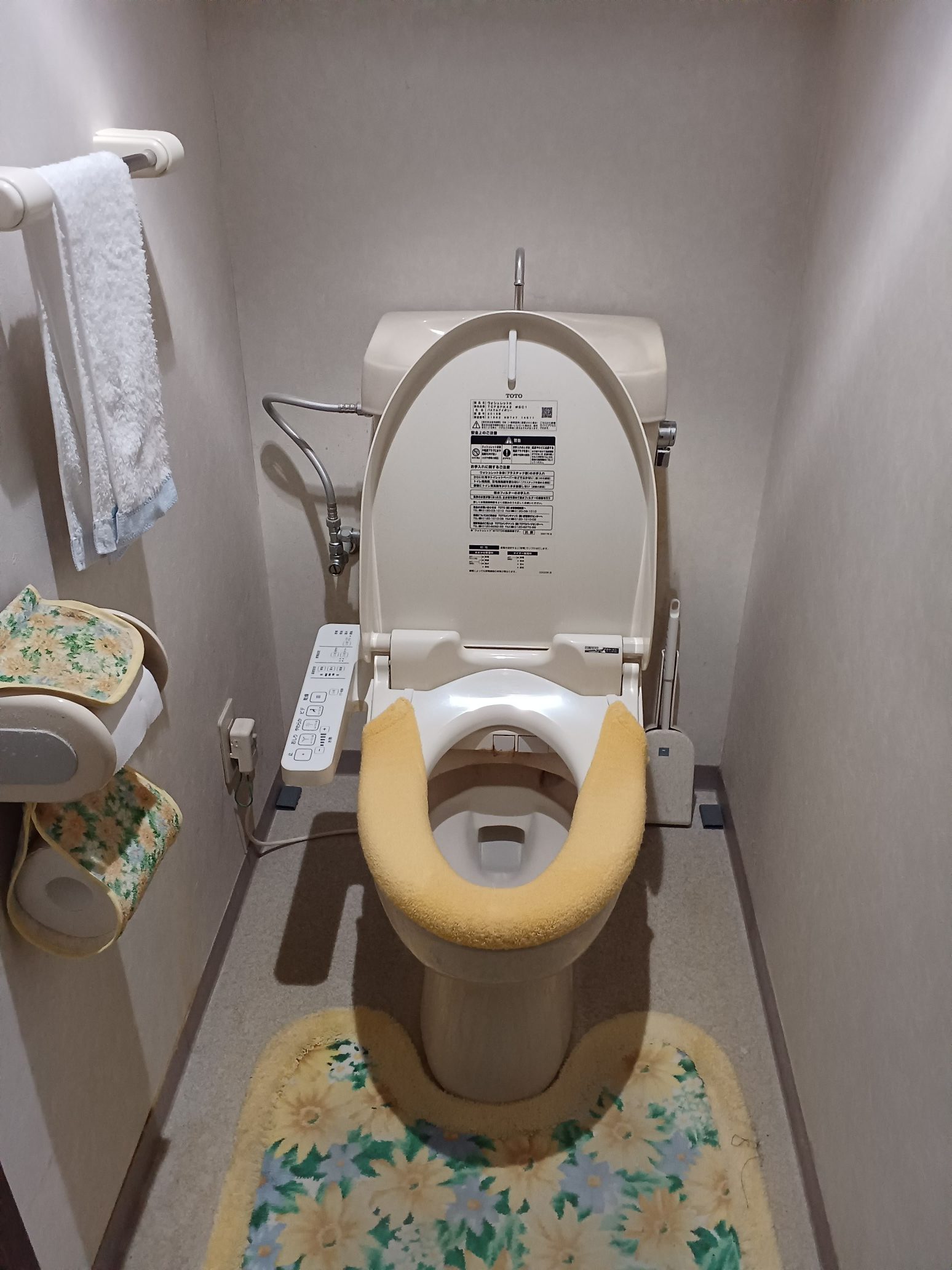 工事前4の写真