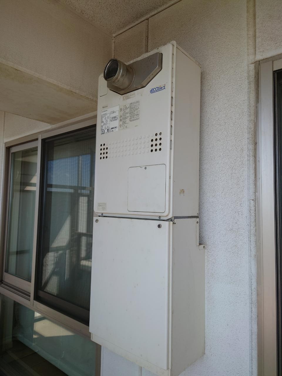 工事前1の写真
